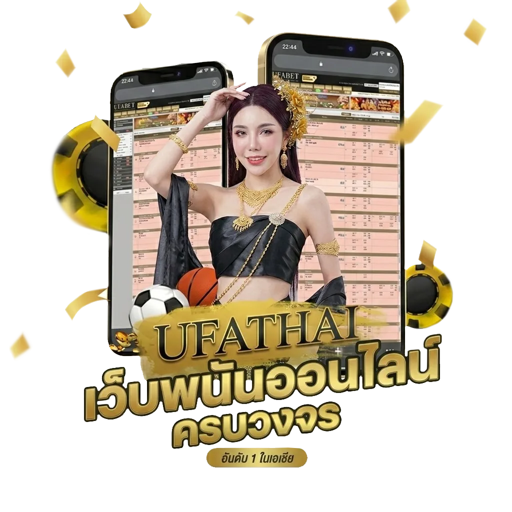 หวยลาวชุดละ 120 เล่น ยัง ไง Bonus Banner — สมาชิกใหม่